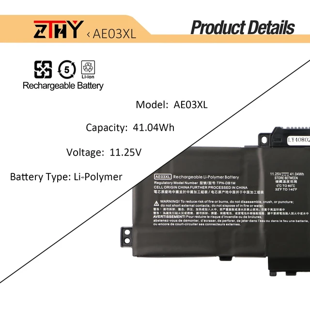 Alt view image 3 of 7 - AE03XL Laptop Battery Replacement for HP 240 245 246 250 255 256 G10 14-EE 14-EM 14Z-EM 14-EP 14T-EP 15-FC 15Z-FC 15-FD 15T-FD 14-EP0XXX 15-FD0XXX 15-FC0XXX AE03041XL N21969-005 N20951-171 N20951-CC1