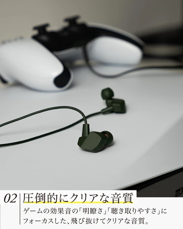 Alt view image 5 of 7 - VR2000 Immersive 3D Live Sound Headphones with Built-in Microphone and Controls for VR, ASMR, Gaming and 360 Music