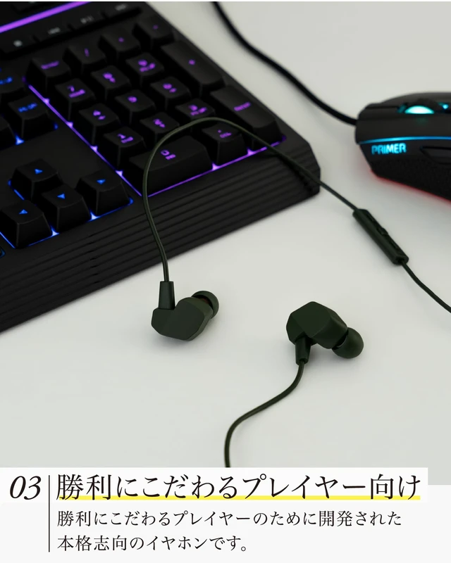 Alt view image 6 of 7 - VR2000 Immersive 3D Live Sound Headphones with Built-in Microphone and Controls for VR, ASMR, Gaming and 360 Music