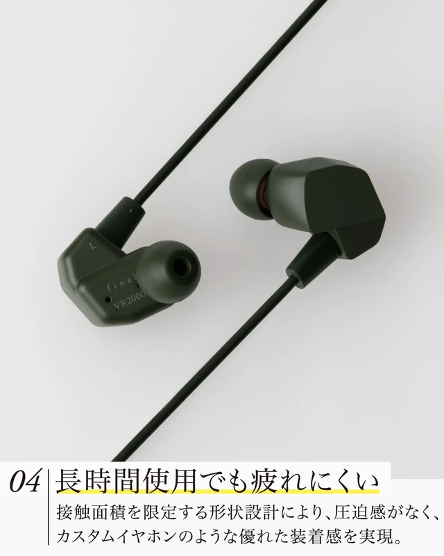 Alt view image 7 of 7 - VR2000 Immersive 3D Live Sound Headphones with Built-in Microphone and Controls for VR, ASMR, Gaming and 360 Music
