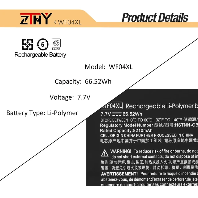 Alt view image 3 of 7 - 66.52Wh WF04XL Laptop Battery Replacement for HP Envy X360 13-BF 13-BF0000 13-bf0xxx 13-BF0011NA 13-BF0000CI 13-BF0024NA 13-BF0123NW 13-BF0977ND 13-BF0105TU M90073-005 M89926-AC1 WF04066XL 7.7V 4-Cell