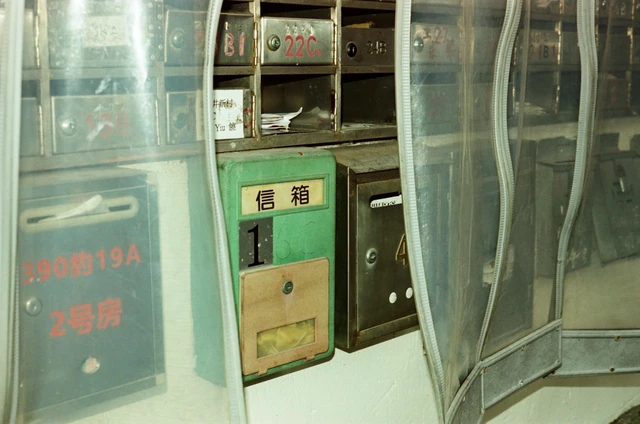 Alt view image 3 of 6 - Amber D320 AHU Film 35mm Color Negative Cine Film, 27 Exposures, ISO320, Cinematic, C41 or ECN-2 Process