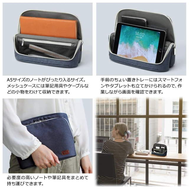 Alt view image 4 of 7 - UT-1902-K Bag in Bag Smaster Wide U Trim A5 Navy