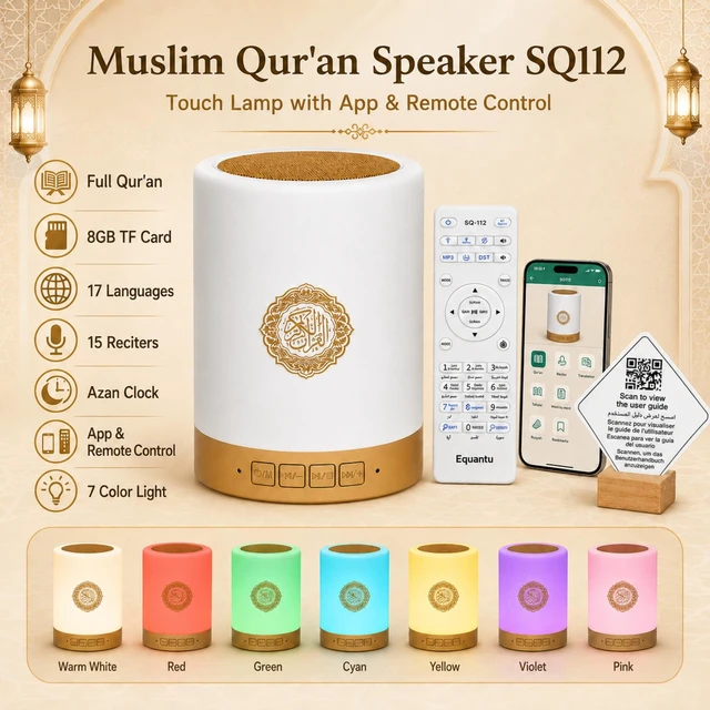 Alt view image 2 of 7 - Quran Touch Lamp with APP Control, Bluetooth Quran Speaker with Remote, 16 Reciters & 16 Languages, RGB LED Night Light, Islamic Speaker for Ramadan Eid Muslim Gifts