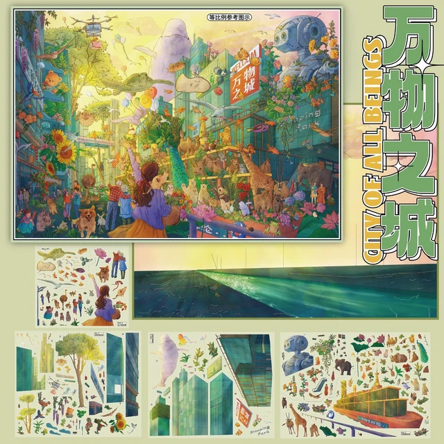 Alt view image 6 of 7 - 3 Sets DIY 3D Diorama Scene Stickers for Adults, Miniature Sticker Therapy Hand-painted 3D diorama scene stickers, DIY miniature landscape kit, craft gift, sticker therapy, City of All Beings