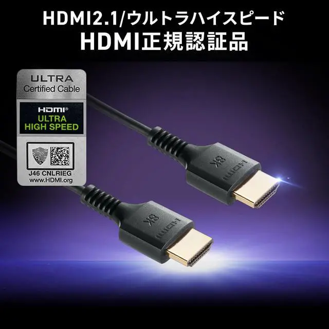 Alt view image 5 of 7 - Sanwa Supply KM-HD20-US15 UltraHighSpeed Certified Slim Cable (4.9 ft (1.5 m)