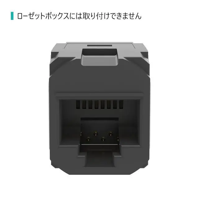 Alt view image 6 of 7 - Panduit CC6X88BL Mini-com CAT6A 10Gig Rj45 8P8C Coupler Module