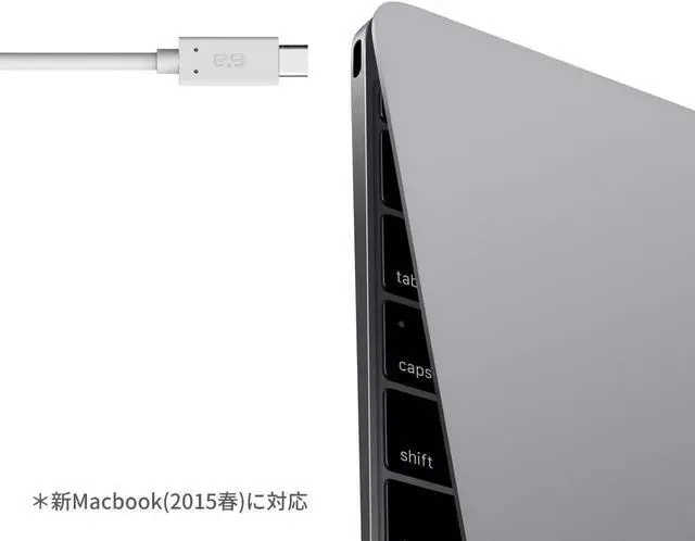 Alt view image 3 of 3 - PureGear USB-C to USB-C Cable, White - 4 ft.