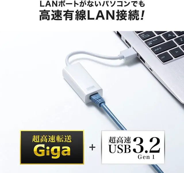 Alt view image 4 of 7 - Sanwa Supply USB-C VLAN1WN USB 3.2-LAN Adapter (White)