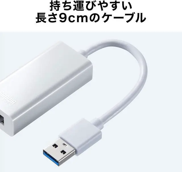Alt view image 6 of 7 - Sanwa Supply USB-C VLAN1WN USB 3.2-LAN Adapter (White)