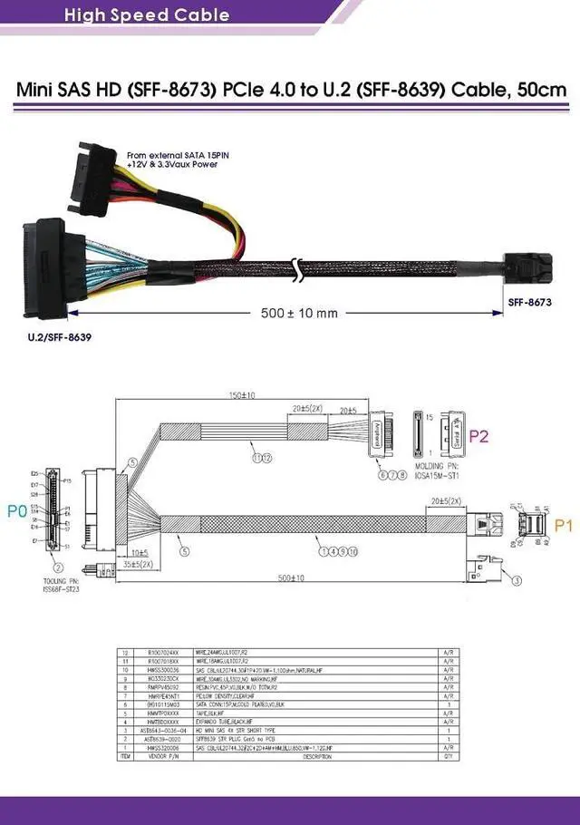 Alt view image 6 of 7 - Micro SATA Cables Mini SAS HD (SFF-8673) PCIe Gen 4.0 to U.2 (SFF-8639) Cable - 50cm, High-Speed
