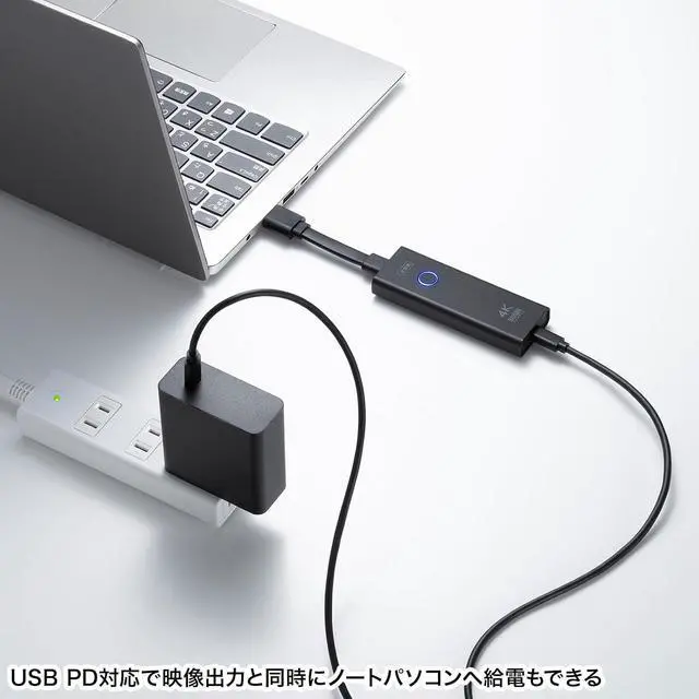 Alt view image 4 of 7 - Sanwa Supply VGA-EXWHD12CTX 4K Compatible Wireless HDMI Extender (for Type-C Connection, Transmitter Only)