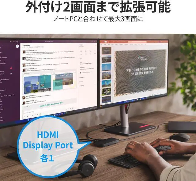 Alt view image 3 of 7 - Lenovo USB Type-C Dual Display Travel Dock (No AC Adapter) Hub Docking Station Displayport HDMI USB Type-C Ethernet 2 Screen Output 47cm Internal Cable 40B90000WW