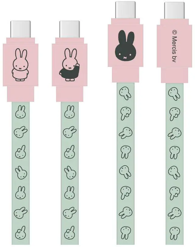 Main image of (Gourmandise) Gourmandies Miffy PD60W Compatible USB 2.0 Type-C Cable Miffy MF-473B