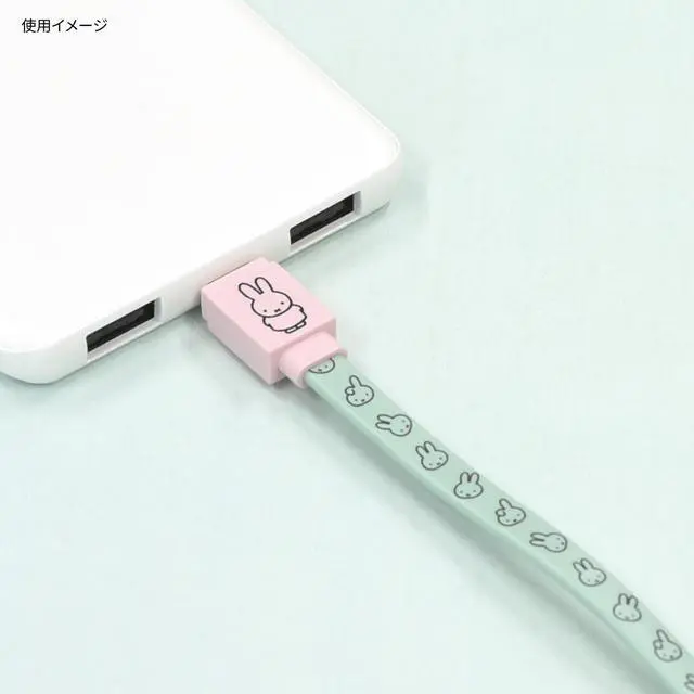 Alt view image 3 of 7 - (Gourmandise) Gourmandies Miffy PD60W Compatible USB 2.0 Type-C Cable Miffy MF-473B