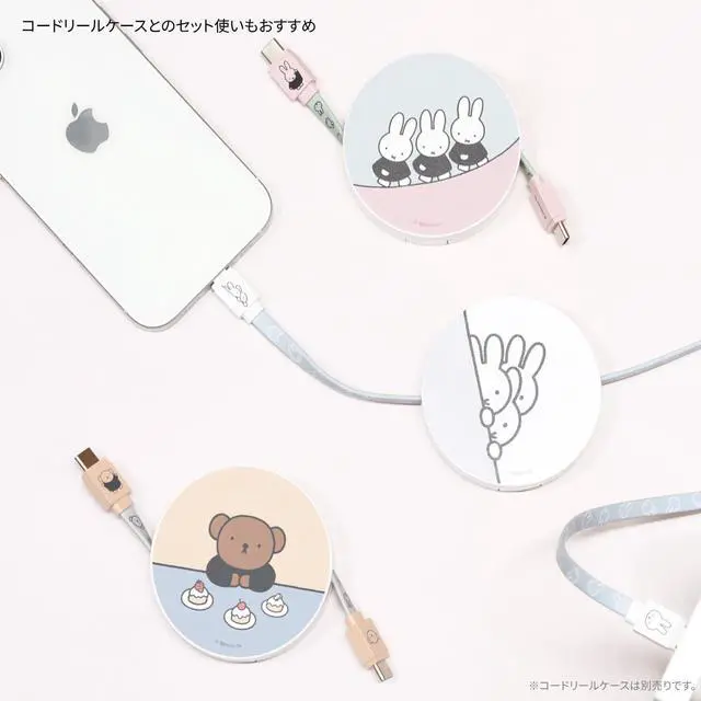 Alt view image 5 of 7 - (Gourmandise) Gourmandies Miffy PD60W Compatible USB 2.0 Type-C Cable Miffy MF-473B