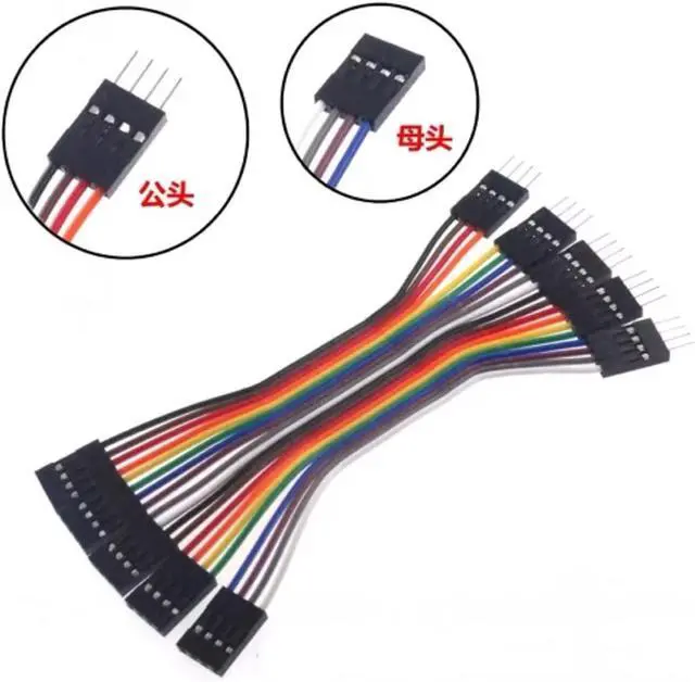 Alt view image 4 of 6 - Male and Female connectors with Cables 10PCS 2.54mm Double Head Jumper Wire Connector Cable 2.54MM 2P/3P/4P/5P/6P/8P/9P/10P Long 10/20/30CM(Male to Male,20CM,6p)