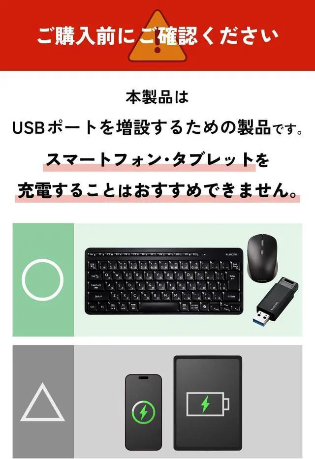 Alt view image 7 of 7 - Elecom U3HC-T070SEBK USB Hub, USB-A Connection, 7 Ports, 5Gbps, Self-Powered Cable, 19.7 inches (50 cm), Aluminum Housing, Black