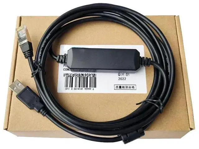 Main image of 1pc Suitable for Inverter MD290/380/500/810/CS710/ES510 Debugging Copy Data Cable USB Programming