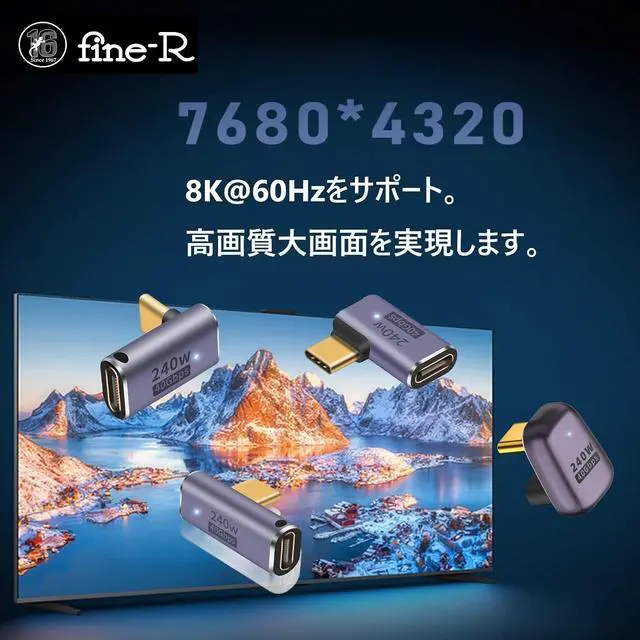Alt view image 5 of 7 - 240W High Speed Charging Compatible, USB4 Type USB C Converter Adapter, USB Adapter, Middle Vent Type, Set of 2, L-Shaped, PD Charging, High Speed Data Transfer, 40Gbps, 8K Video Output, Male