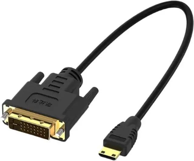Alt view image 6 of 6 - HDMI Compatible to DVI 24+1 Public Connection HDMI Compatible to DVI High-Definition Connection Cable 0.3 Meters(100cm)