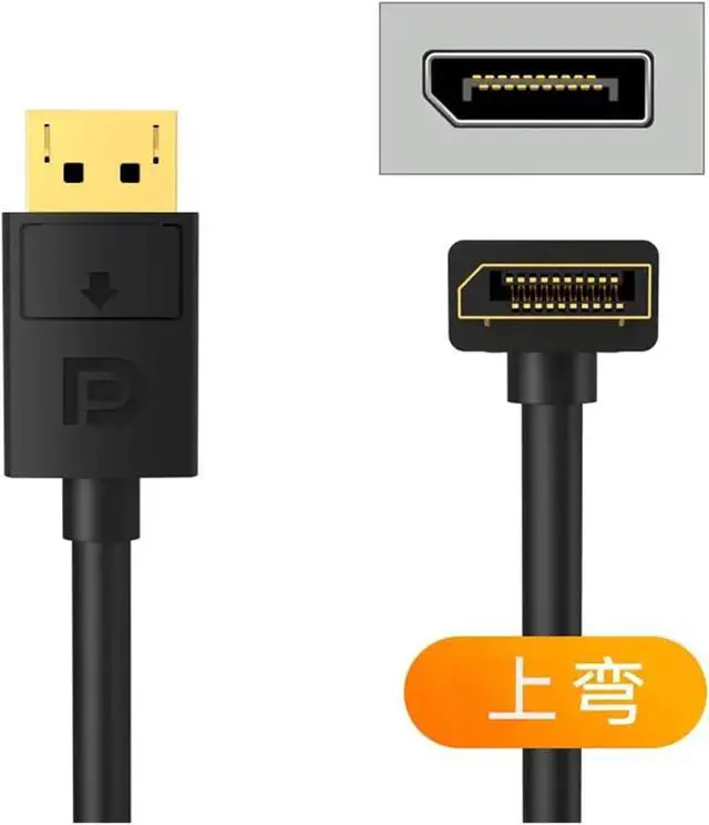 Alt view image 2 of 6 - 90 Degree Displayport 1.4 Adapter Cable Right Angle Display Port Cable Upward Angled 8K/60Hz 4K/144Hz For Gaming Monitor(Up,1.5m)