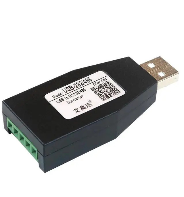 Main image of USB to RS485 RS232 RS422 Signal Industrial Grade Magnetic Isolation Converter 9-pin Serial Cable(JYUSB 232485)