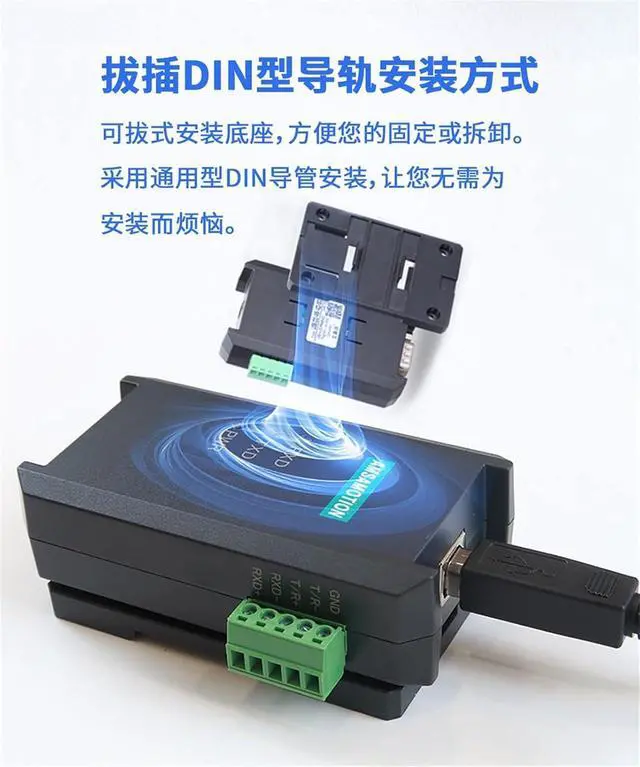 Alt view image 4 of 6 - USB to RS485 RS232 RS422 Signal Industrial Grade Magnetic Isolation Converter 9-pin Serial Cable(JYUSB 232485)