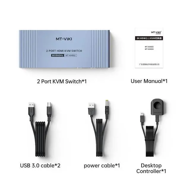 Alt view image 7 of 7 - MT-VIKI 4K@144Hz USB 3.0 HDMI KVM Switch 2 Port 8K@60Hz, MT-VIKI Aluminum KVM Switch HDMI 2.1, 4K@120Hz HDR for Games