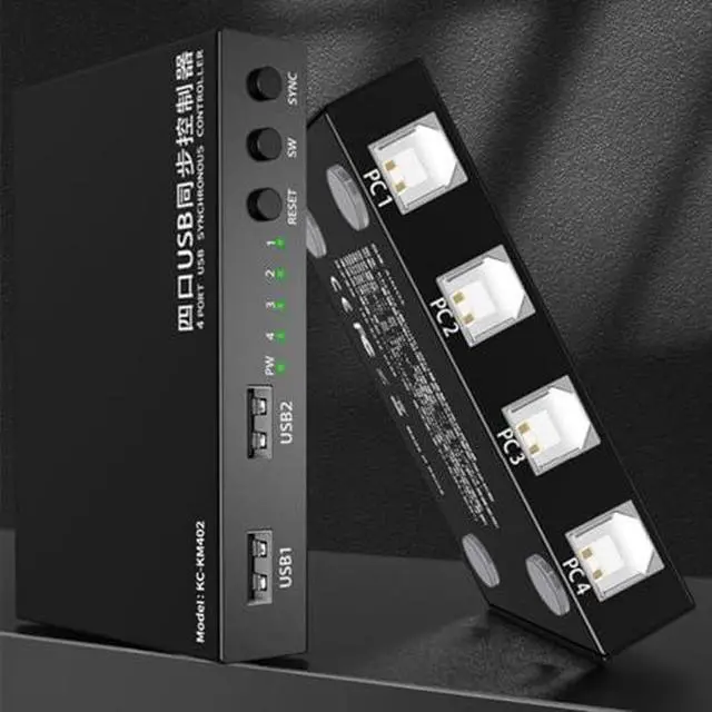 Alt view image 4 of 6 - 4/8 Ports USB Synchronous Control - KVM Switch/Distributor, Keyboard Mouse Sync Controller, DNF Multi Open Synchronizer/Sharer, Plug and Play Black DNF Game Distributor(8 Ports)