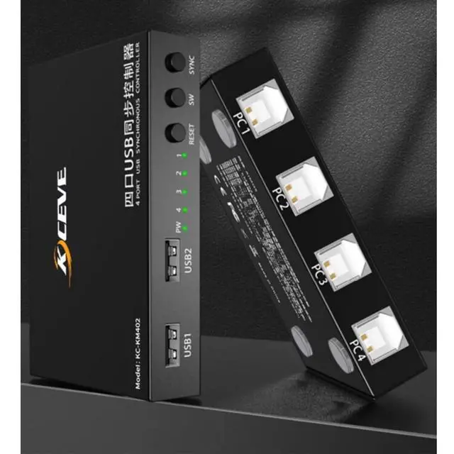 Alt view image 5 of 6 - USB Synchronizer - 2/4/8 Port KVM Switch/Distributor, Multiple Computers Share of Keyboard Mouse Sync Controller, DNF Game Control Synchronizer, Plug & Play(4 Ports)