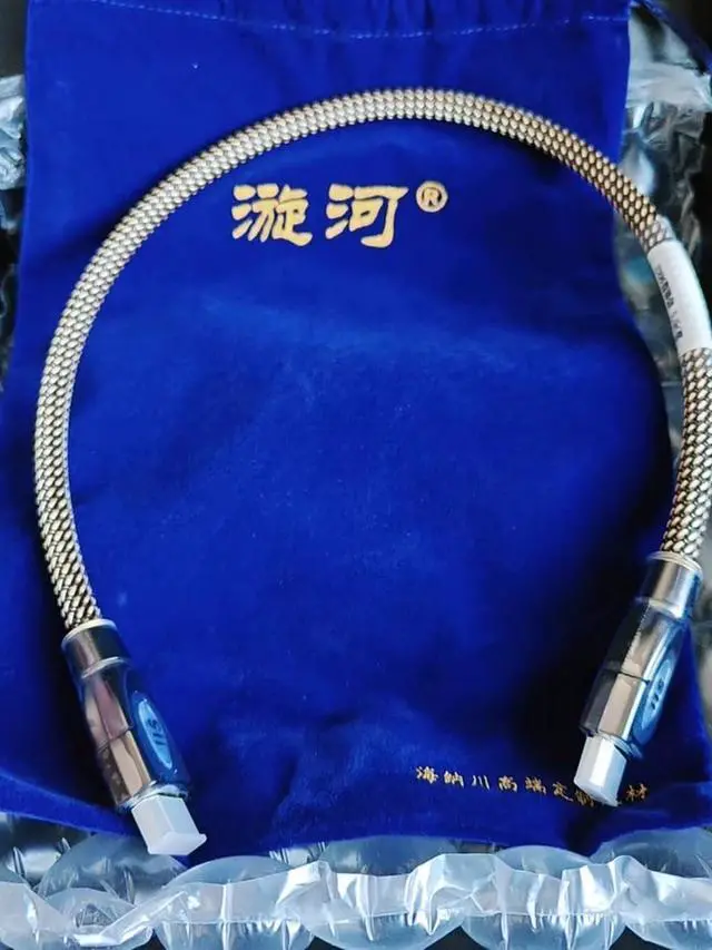 Alt view image 7 of 7 - HIFI IIS I2S DSD Signal Cable High End MKII Audio Data Cable 99.99% Pure OFC Customized 26AWG