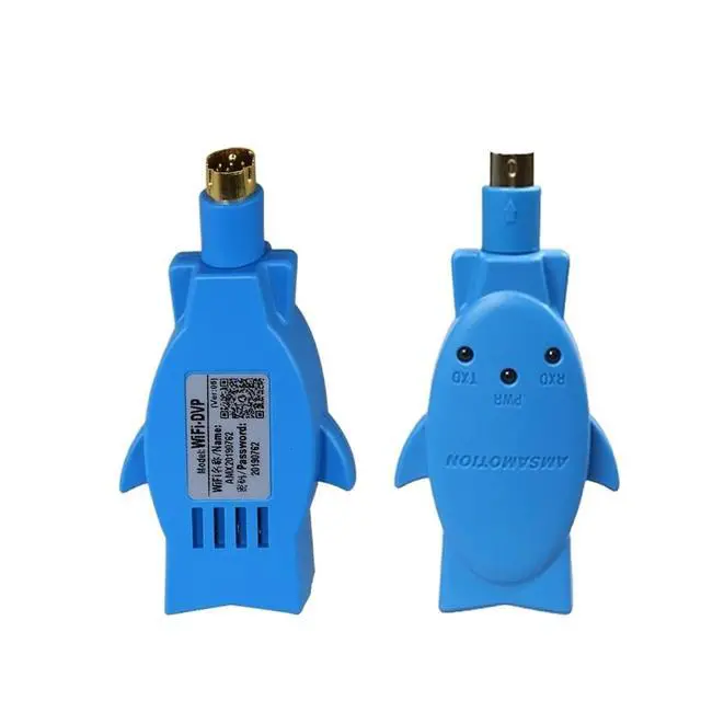 Alt view image 2 of 5 - Programming Adapter Suitable Series Replace USBACAB230 Communication Cable MD8 Pin to RS232(LAN Version)