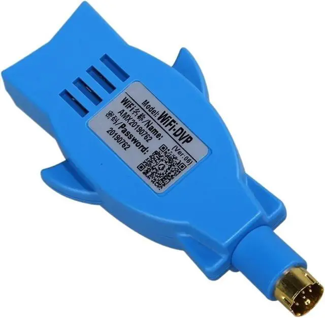 Alt view image 4 of 5 - Programming Adapter Suitable Series Replace USBACAB230 Communication Cable MD8 Pin to RS232(LAN Version)