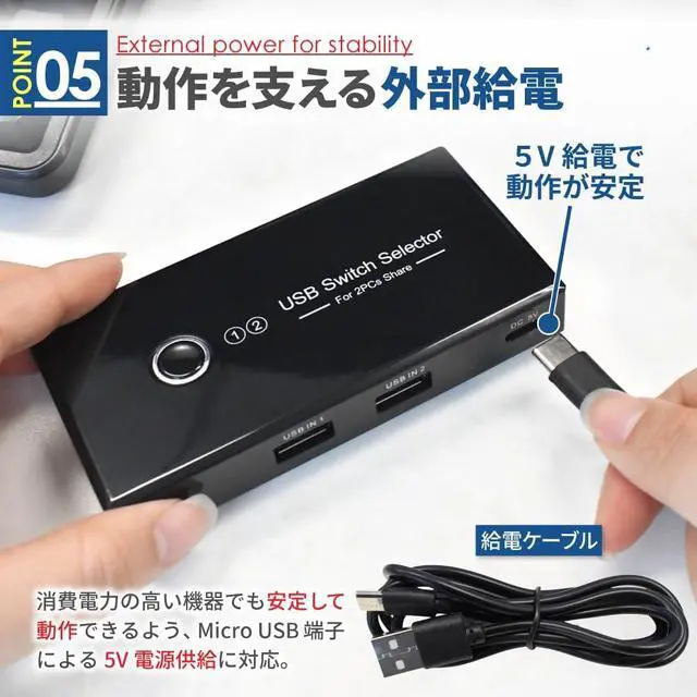 Alt view image 6 of 6 - Sizkawil 2 in 4 USB Switcher, USB 3.0, Pack of 1