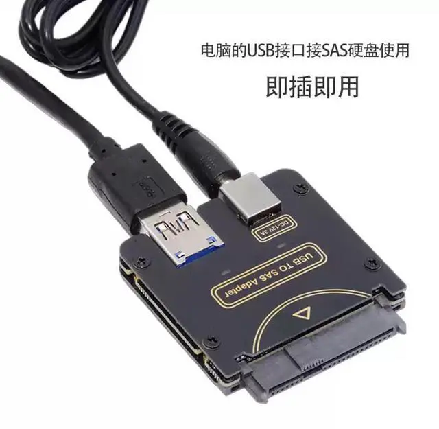 Alt view image 2 of 5 - USB 3.0 to SAS Adapter SAS 29-Pin to USB Converter for 2.5/3.5" SFF-8482 HDD with Power Supply