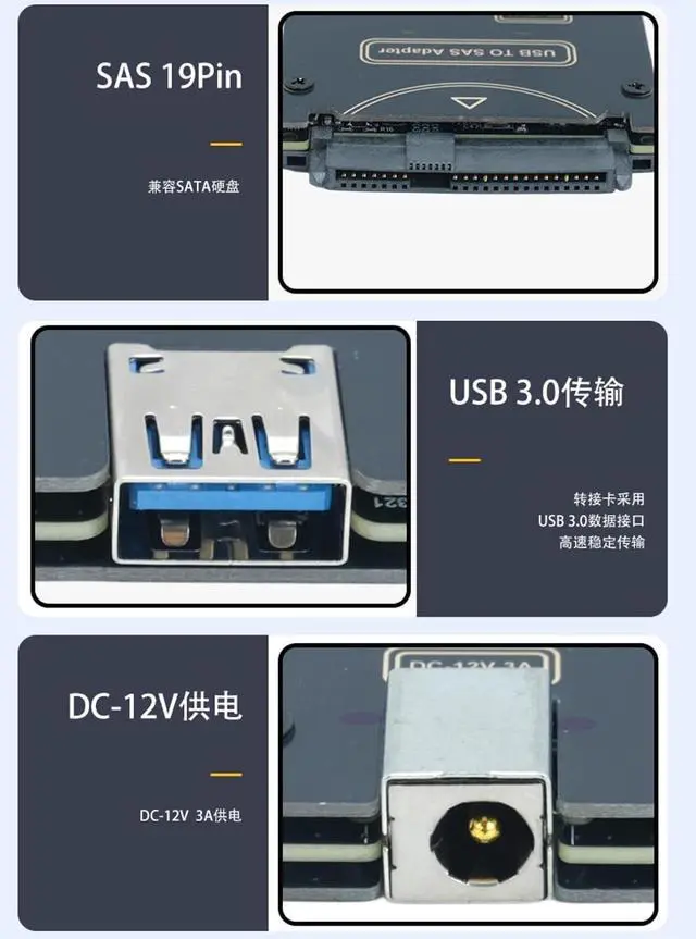 Alt view image 3 of 5 - USB 3.0 to SAS Adapter SAS 29-Pin to USB Converter for 2.5/3.5" SFF-8482 HDD with Power Supply