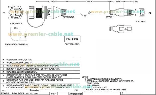 Alt view image 6 of 7 - Profinet RJ45 Male to Female Extension Cable Flush Panel Mount 10Gbps Cat6A Ethernet LAN Network Cord IP67 Waterproof Shielded for GigE Vision, Industrial Camera, 3D Imaging (0.3M/0.98FT)