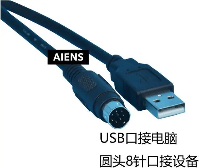Alt view image 5 of 5 - Compatible with IAI Electric Cylinder Drive Programming Cable Debugging Cable RCM-101-USB Data Cable