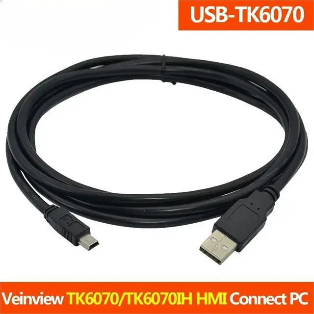 Alt view image 3 of 3 - 1pc USB-TK6070 USB-MT6000 USB-MT8000 Suitable TK MT Series Touch Panel HMI USB Programming Cable(Lt.Blue,3m)