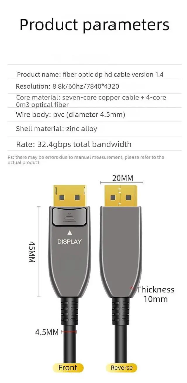 Alt view image 5 of 7 - 16K Fiber Optic DisplayPort Cable, Active DP Cable, 40Gbps Display Port Cord Support 16K@30Hz, 10K@30Hz, 8K@60Hz, 4K@165Hz, HDR, HDCP2.2, DSC 1.2a for Gaming Monitor PC (150ft)