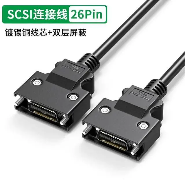 Alt view image 2 of 7 - SCSI Servo Connection Cable Industrial CN20/26/36/50 Single Connector Pressure Terminal IO Signal Connection Control Line(26Pin,3 Meter)