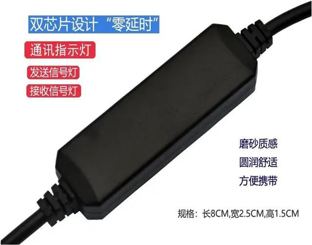 Alt view image 4 of 5 - Compatible with AB PLC-5 Series USB Computer Programming Download Line 1785-usermanual 1784-CP10