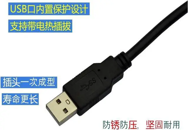 Alt view image 2 of 5 - Compatible with AB PLC-5 Series USB Computer Programming Download Line 1785-usermanual 1784-CP10