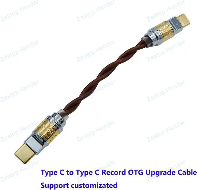 Alt view image 3 of 3 - HiFi Flagship USB Type C to Type-C Conversion OTG Record Cable HiFi Oil Immersion 3 Layer Structure 19AWG Upgrade Earphone Wire, Brown, ZTHD-EAR-C-00067