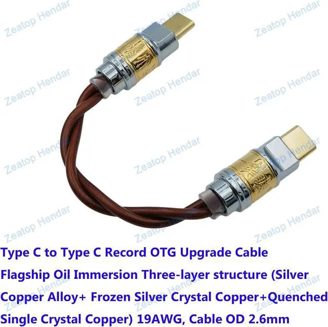 Alt view image 2 of 3 - HiFi Flagship USB Type C to Type-C Conversion OTG Record Cable HiFi Oil Immersion 3 Layer Structure 19AWG Upgrade Earphone Wire, Brown, ZTHD-EAR-C-00067