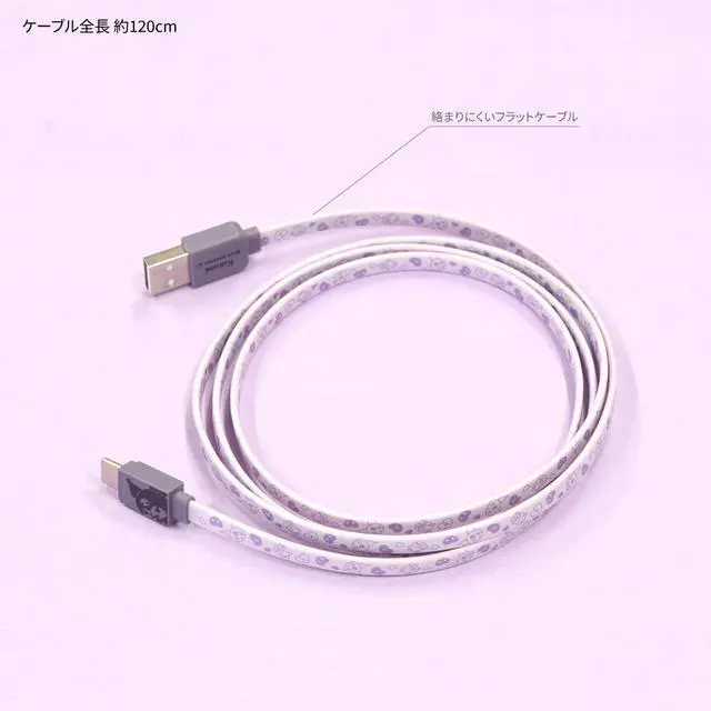 Alt view image 2 of 7 - Gourmandise Sanrio Characters USB Type-C Cable, Kuromi SANG-304KU