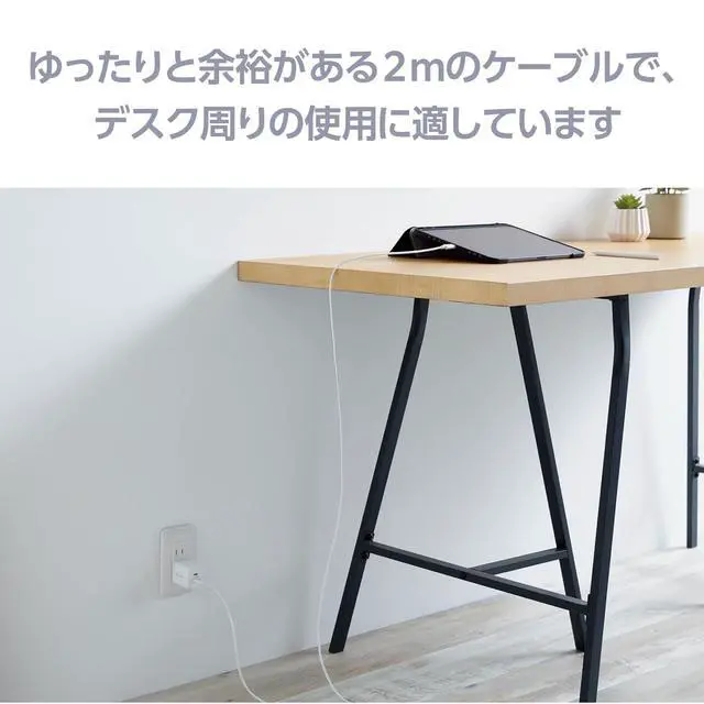 Alt view image 6 of 7 - Elecom MPA-CCF20WF USB-C & USB-C Cable, 60 W, 20 V, 3 A, 2 m, USB PD Compatible, Shiro-chan (White x Black) (iPhone 16 Series Verified Compatible)