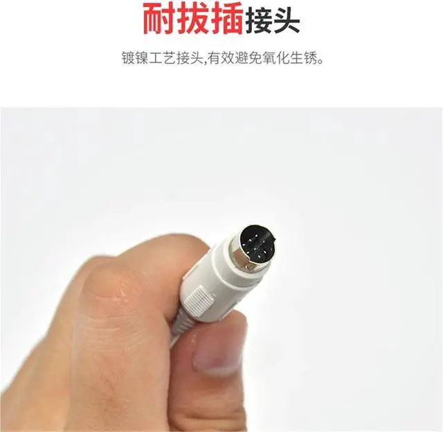 Alt view image 5 of 5 - 1pc XW2Z-200S-VH Serial Cable Suitable for CQM1H CPM2C 2AH Series Programming Download Wire(Economic Version)