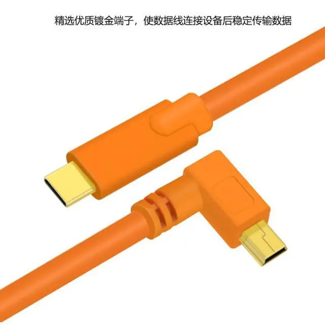 Alt view image 4 of 7 - Professional T Type Data Cable for Fast Speed Transfer and Durability Photography Equipment Connection